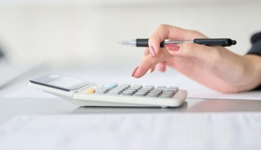 法定福利費の計算方法はこれでバッチリ！給与に対する正確な割合と実務のポイント